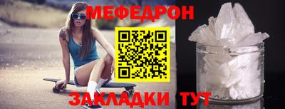 герыч Донской