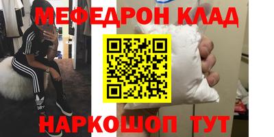 герыч Донской
