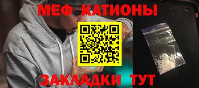 герыч Донской