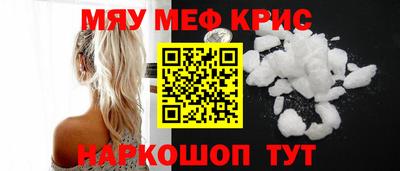 гашишное масло Дубна