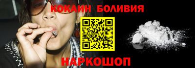 герыч Донской