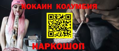 герыч Донской