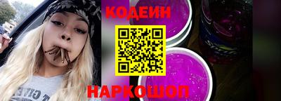 герыч Донской