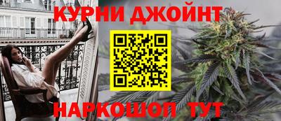 герыч Донской