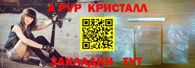 кокаин перу Донецк