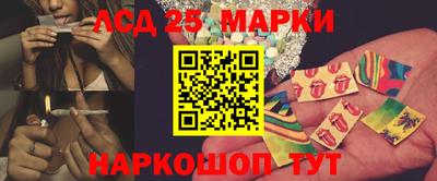 кокаин перу Донецк
