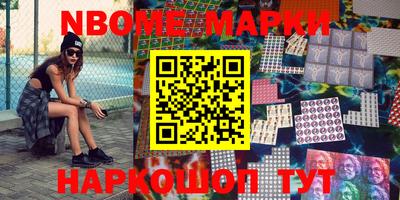 гашишное масло Дубна