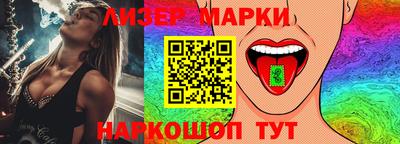 герыч Донской