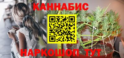 гашишное масло Дубна