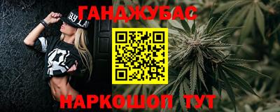 герыч Донской