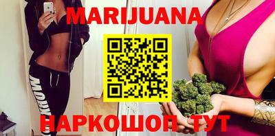 кокаин перу Донецк