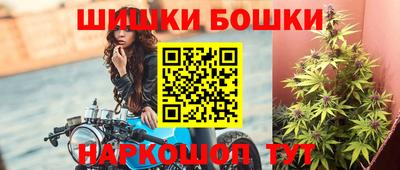 кокаин перу Донецк