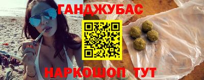 кокаин перу Донецк