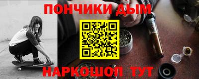 герыч Донской