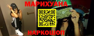 герыч Донской