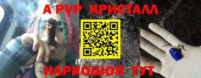 герыч Донской