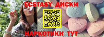 гашишное масло Дубна