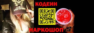 гашишное масло Дубна