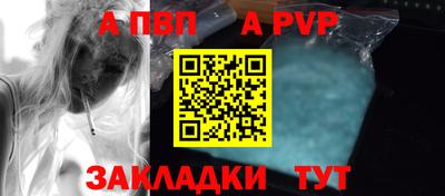 гашишное масло Дубна