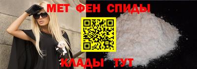 кокаин перу Донецк