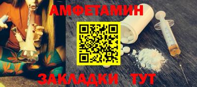 герыч Донской