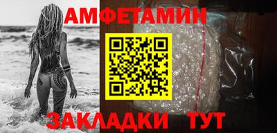кокаин перу Донецк
