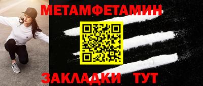 гашишное масло Дубна
