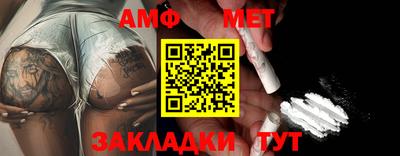 гашишное масло Дубна