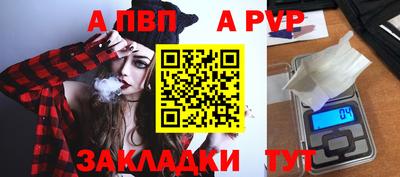 кокаин перу Донецк
