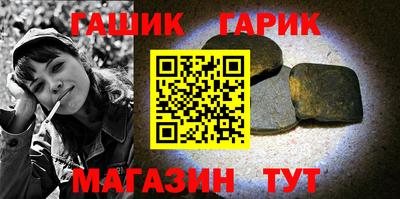 кокаин перу Донецк