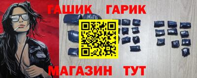 кокаин перу Донецк