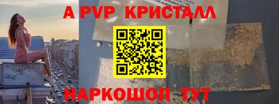 кокаин перу Донецк