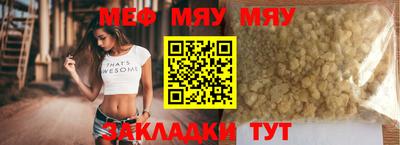 герыч Донской