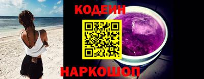 кокаин перу Донецк