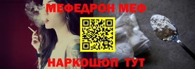 гашишное масло Дубна