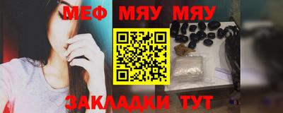 гашишное масло Дубна