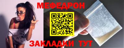 кокаин перу Донецк