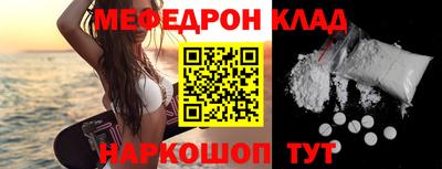 гашишное масло Дубна