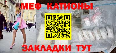 гашишное масло Дубна